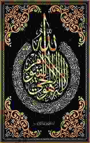 The Holy Quran